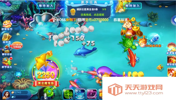 ������3D(���в�����Ϸ)v4.22.5.2.4.13 ��Ѱ��ͼ4