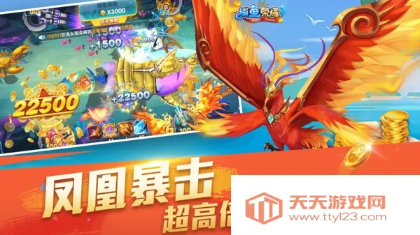 ������3D(���в�����Ϸ)v4.22.5.2.4.13 ��Ѱ��ͼ0