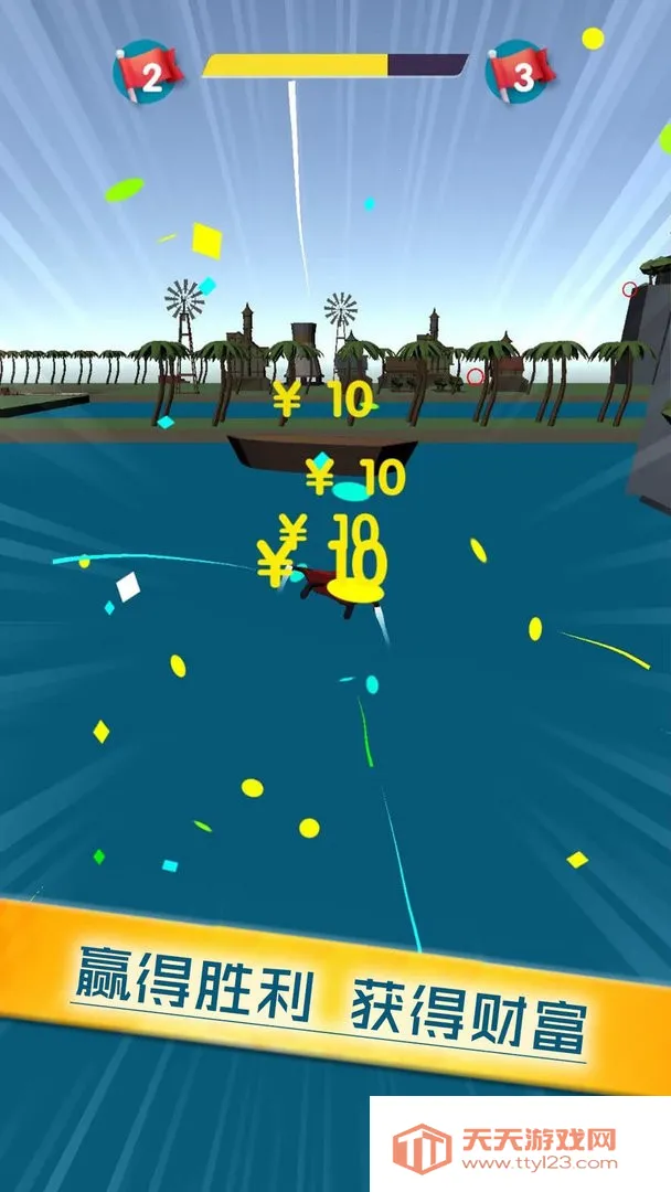 空中特战队(空战手机游戏)v1.1.3 官方正版截图4