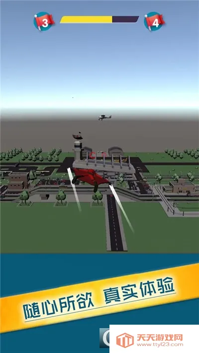 空中特战队(空战手机游戏)v1.1.3 官方正版截图1