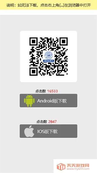 吉大V卡2025官方正版 吉大V卡2025官方正版