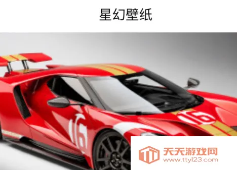 �ǻñ�ֽ2025�ٷ�����