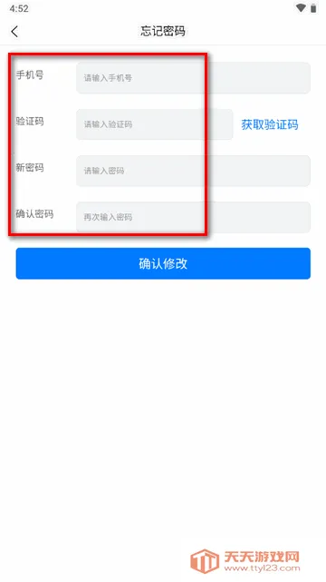 ���ͳ���2025�ٷ����°汾