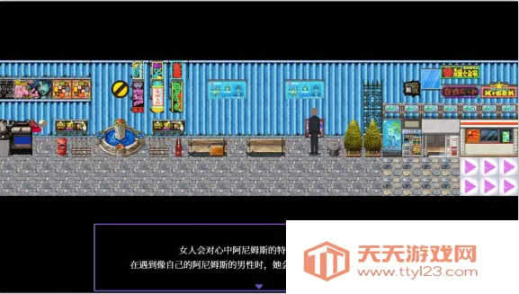 液化物(推理解谜游戏) 液化物(推理解谜游戏)