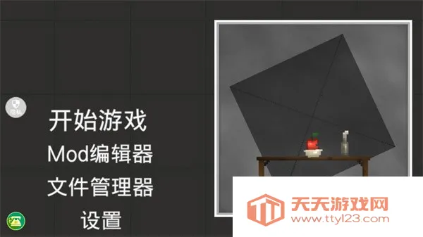 ������԰���簲׿���ֻ���