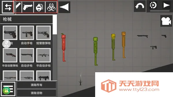 ������԰���簲׿���ֻ���