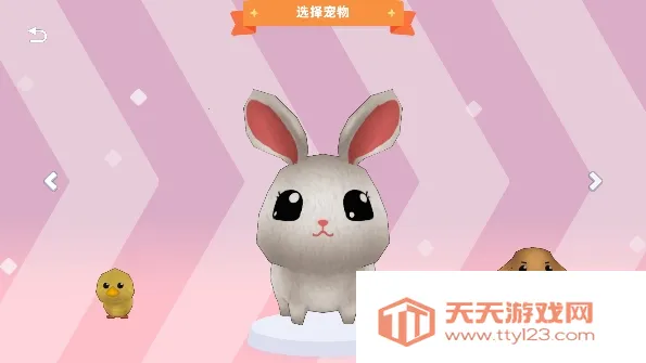 七濑派对(奇幻冒险游戏)v3.1.0 安卓版截图1