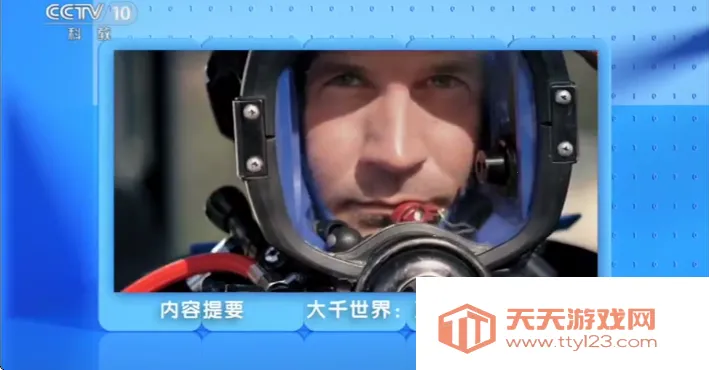 小鸟电视安卓版手机版v5.2.0 安卓版截图4