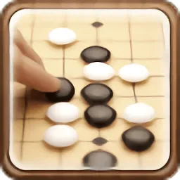 口袋五子棋(五子棋游戏)v1.0 官方正版