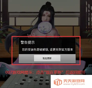 �ڴ�������(��������Ϸ)