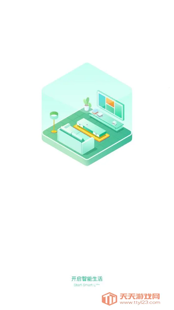 �����������ֻ���v1.1.2 �ٷ������ͼ1