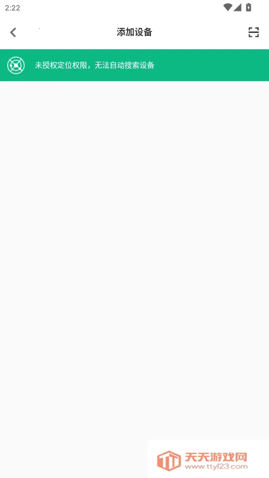 �����������ֻ���