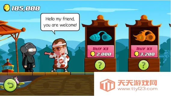 �������߰�׿���ֻ���v1.0 �ٷ������ͼ3