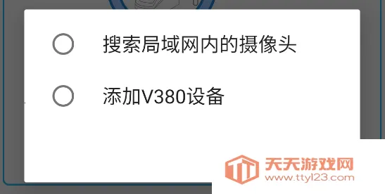 慧眼卫士(手机监控软件) 慧眼卫士(手机监控软件)