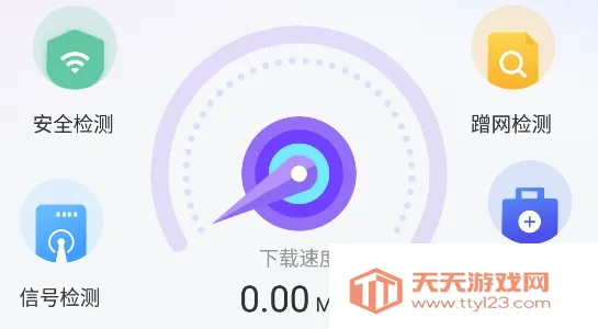 WiFi����Կ��(WiFi��������)