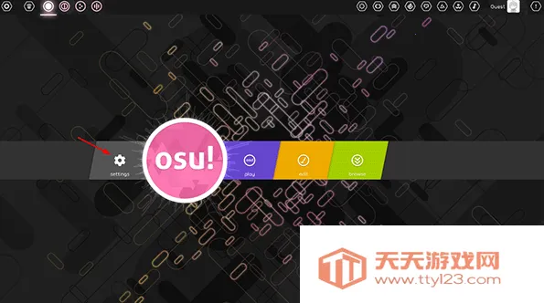 osu����2025���ذ�װ