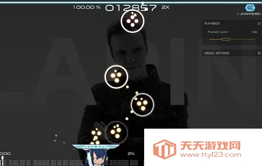 osu����2025���ذ�װv2025.813.0-tachyon ��׿���ͼ4