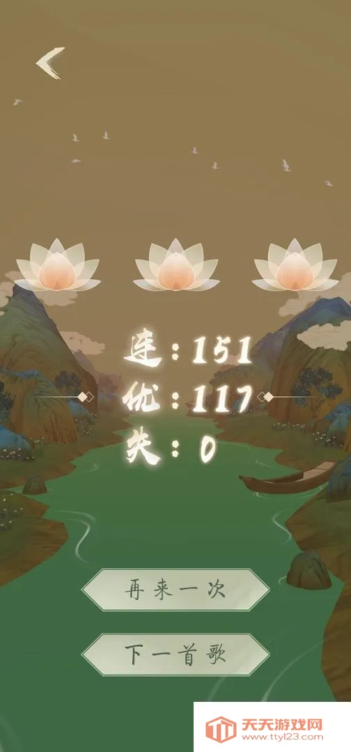 ���ɳ��(��������ð����)v0.6.0 �ٷ������ͼ0