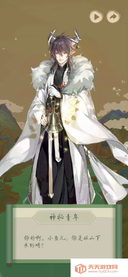 ���ɳ��(��������ð����)