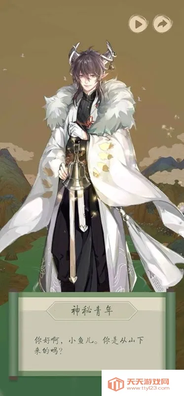 ���ɳ��(��������ð����)v0.6.0 �ٷ������ͼ3