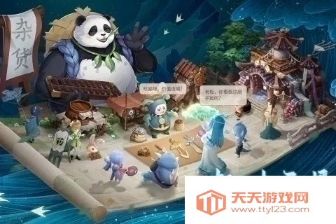 �Ŀ��ٶ�Χ��(�ٶ�Χ��ѧϰƽ̨)v6.2.0 �ٷ������ͼ1