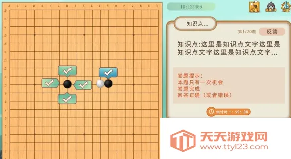 �Ŀ��ٶ�Χ��(�ٶ�Χ��ѧϰƽ̨)