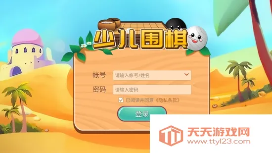 �Ŀ��ٶ�Χ��(�ٶ�Χ��ѧϰƽ̨)