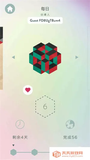 ��֮��ֽ2(��ֽ������Ϸ)