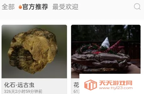 �ƶ˵���2025�ٷ����°汾