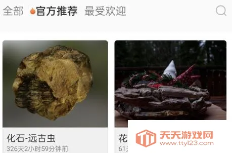 �ƶ˵���2025�ٷ����°汾