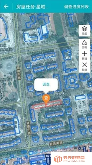 ���Ϸ����Ų�(���ݰ�ȫ���ƽ̨)