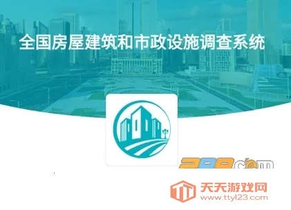 ���Ϸ����Ų�(���ݰ�ȫ���ƽ̨)