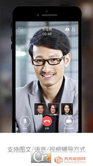 Ӯ������(���۴򵥹���)v3.5.1 �ֻ����ͼ1