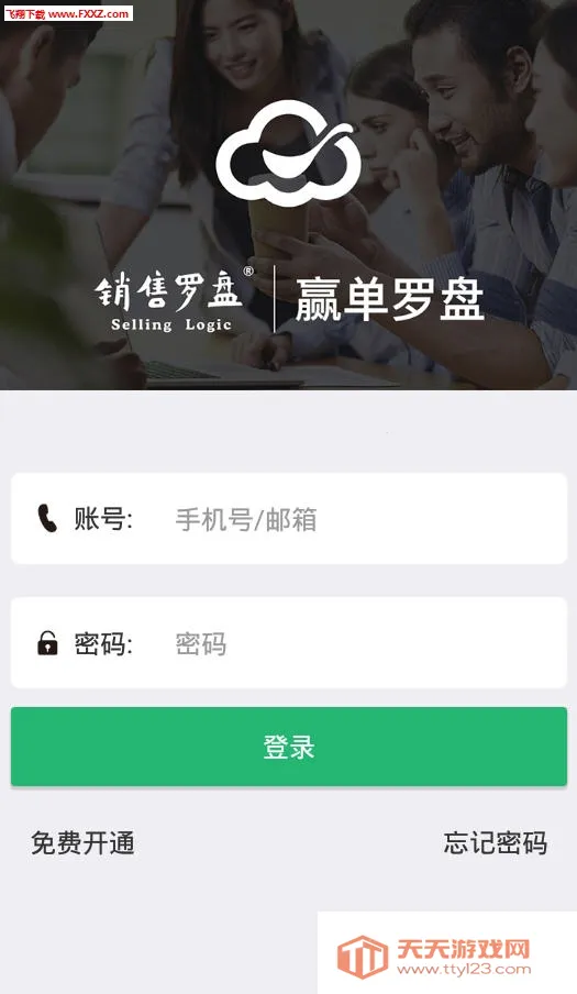 Ӯ������(���۴򵥹���)