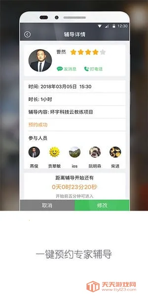 Ӯ������(���۴򵥹���)