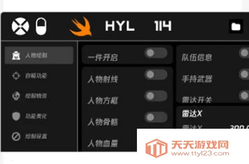 ������ֱװ�Ƽ�