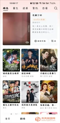 �����糡�̾�