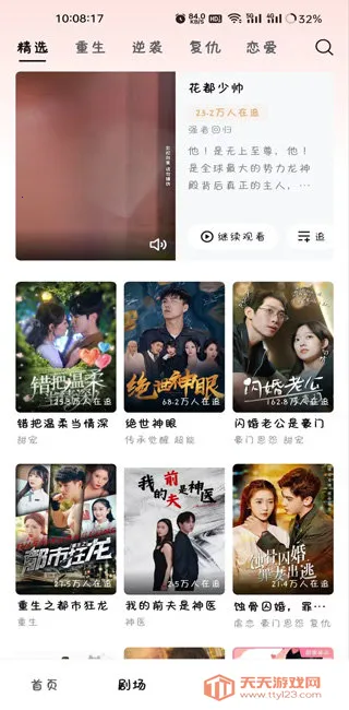 �����糡�̾�