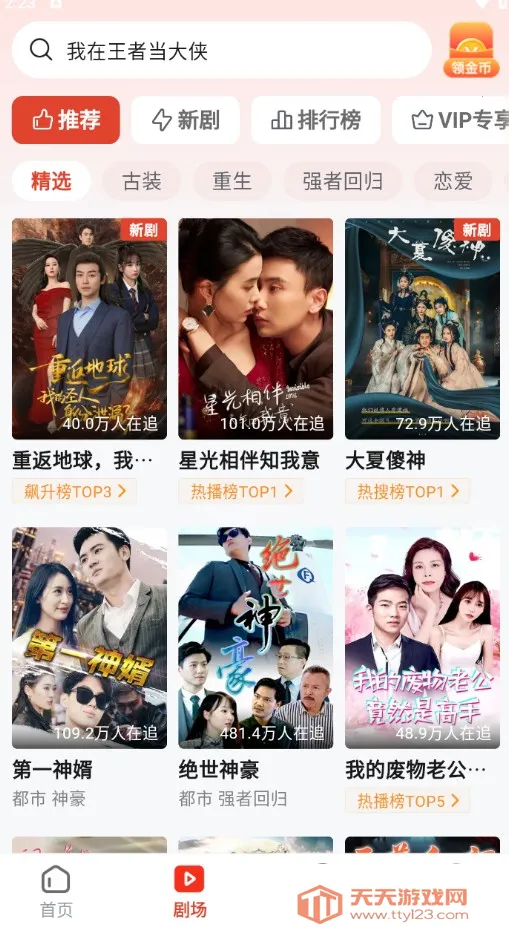 �����糡�̾�