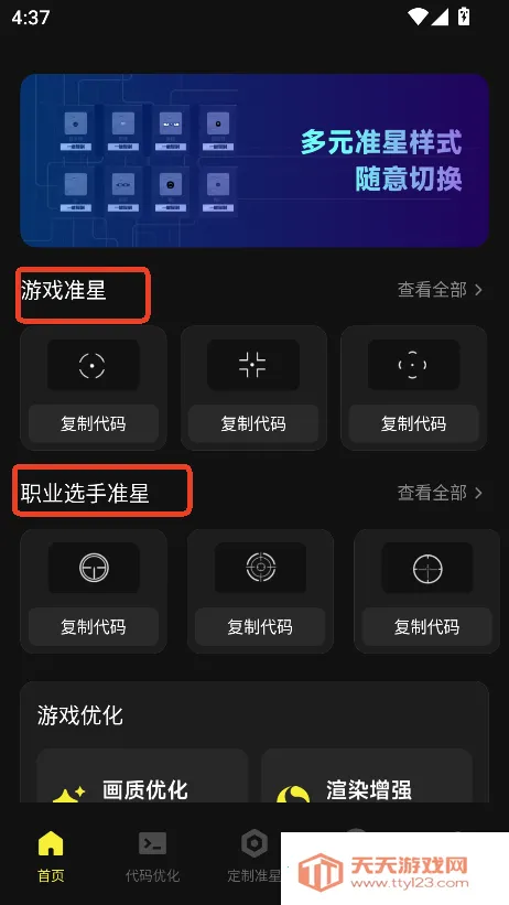 ׼��������׼��