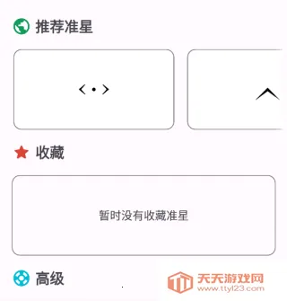 ׼������