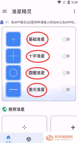 ׼������