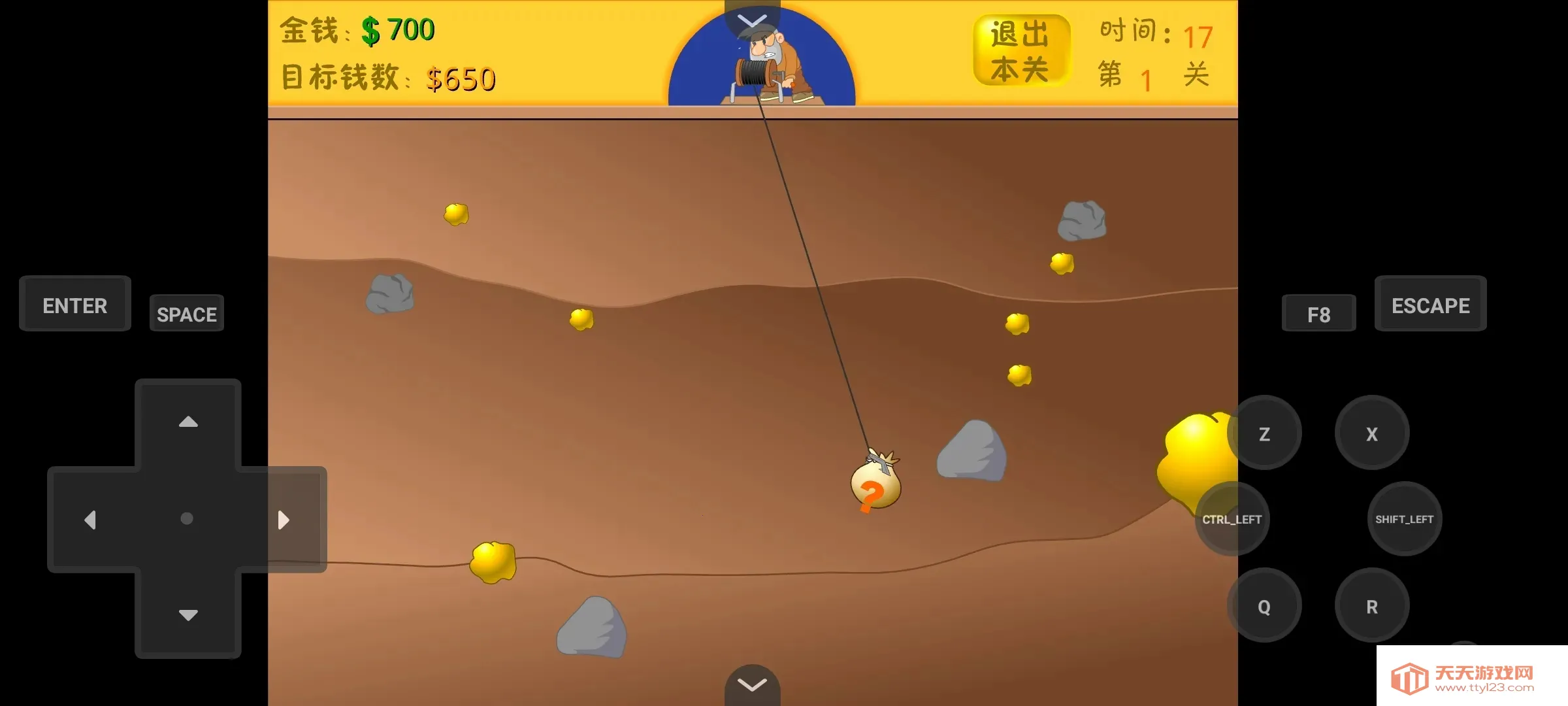 黄金矿工双人版v1.2.7 手机版截图3