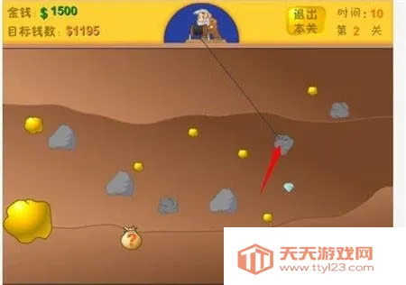 黄金矿工双人版 黄金矿工双人版