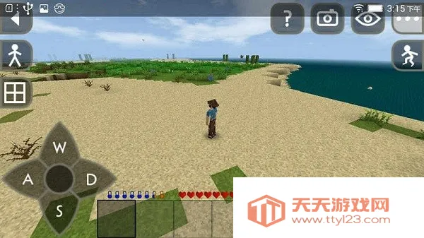 生存战争2.3插件版vAPI1.61N 官方正版截图2