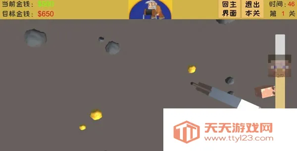 �ƽ�󹤾����v1.2.7 ��׿���ͼ4