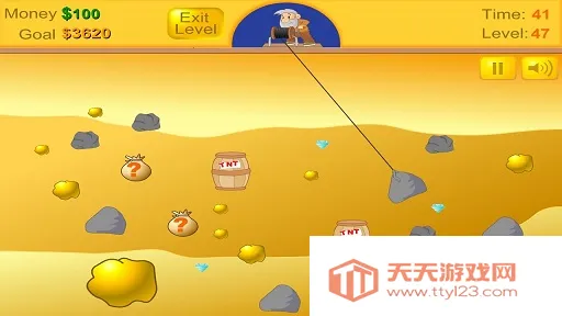 �ƽ�󹤾����v1.2.7 ��׿���ͼ3