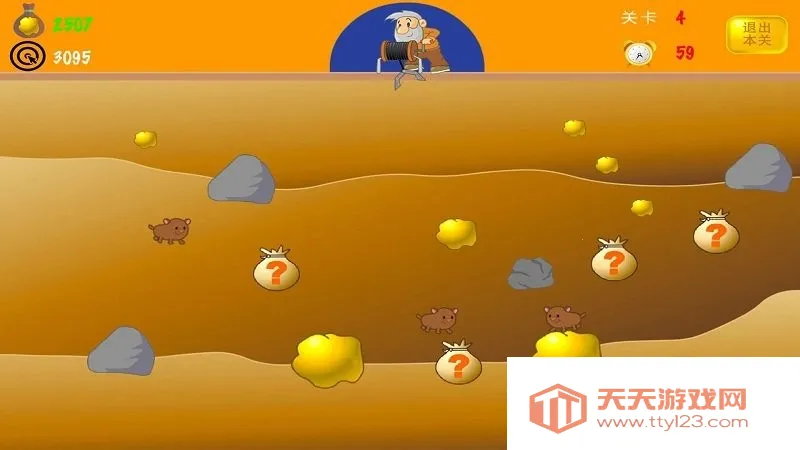 �ƽ�󹤾����v1.2.7 ��׿���ͼ0