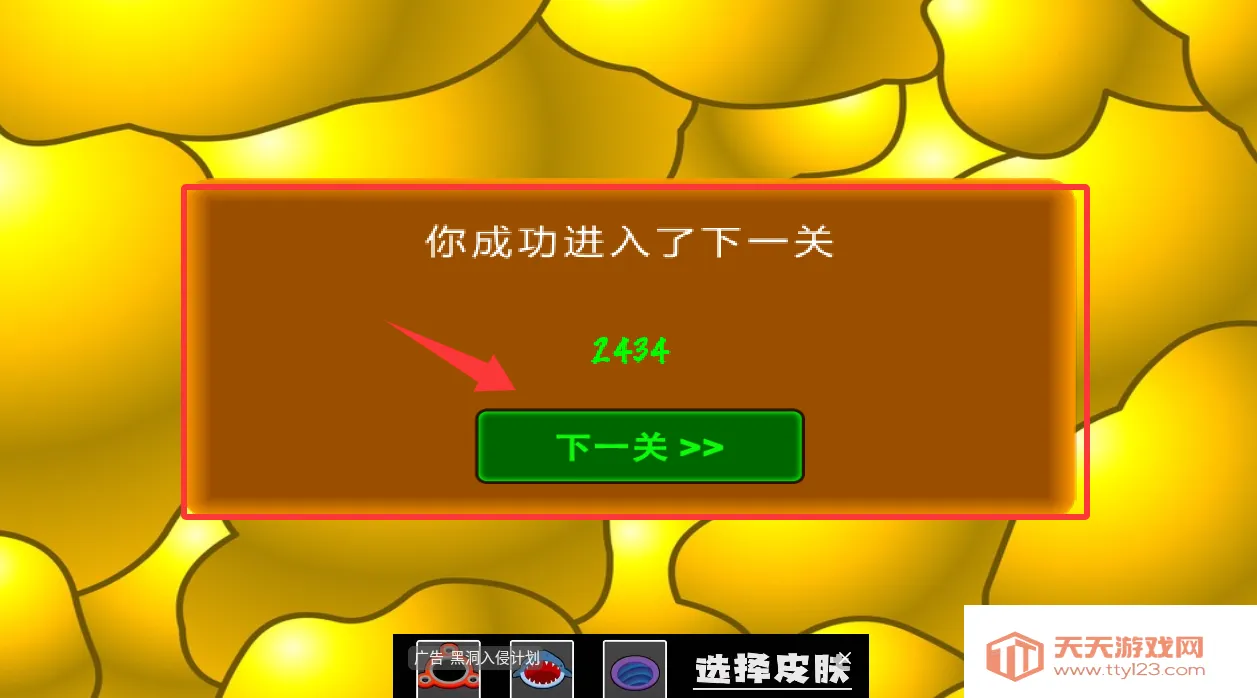 �ƽ�󹤾����