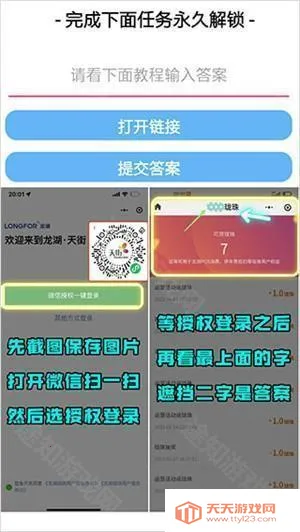 主题库Pro 主题库Pro